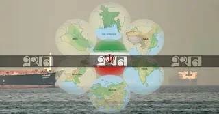 হরমুজে বাংলাদেশসহ ৬ ‘বন্ধু’ রাষ্ট্রকে নিরাপত্তা দিচ্ছে ইরান: এনডিটিভি